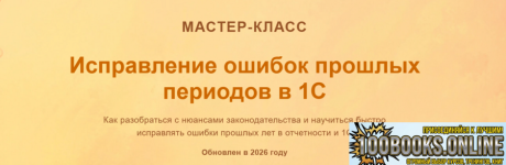 1790080830757.png