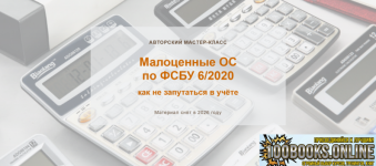 1790082340399.png