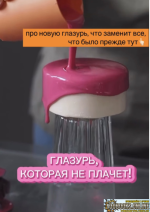 1790140267214.png