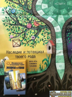 1790140210159.png