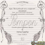 1790140338340.png