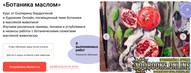 1790278851892.png