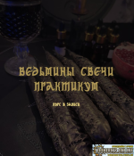 1790361632159.png