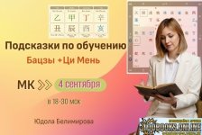 1790408430154.jpg