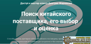 1790416436584.png