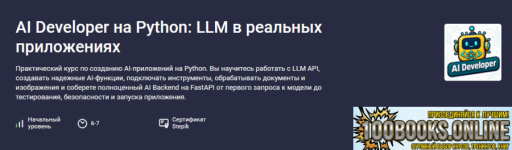 1790416376621.png