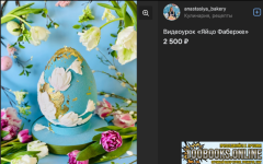 1790416512550.png
