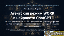 1790422832898.png
