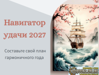 1790420735891.png