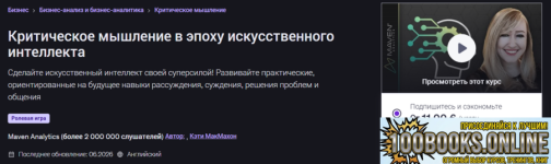 1790530833501.png