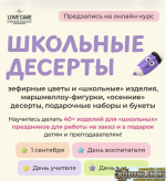 1790710832768.png