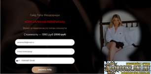 1790718031245.png