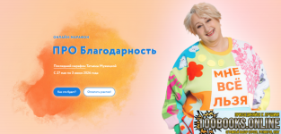 1790751942386.png