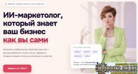 1790782847916.png