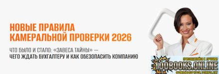 1790860239925.png