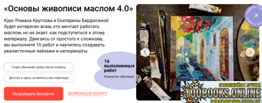 1790860287670.png
