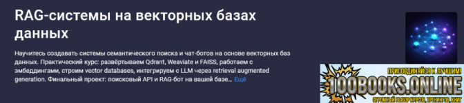 1790934086621.png