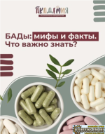 1790936308496.png