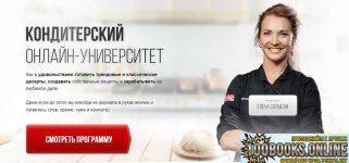 1790936265491.jpg