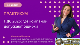1791018331368.png