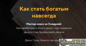 1791201931314.png