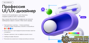 1791286831918.png