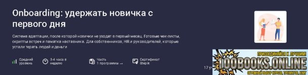 1791350202937.jpg