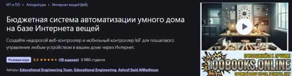 1791350099518.png