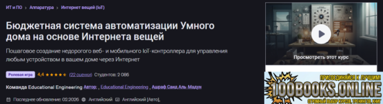 1791453932542.png