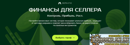 1791475546993.png