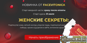 1791543941588.png