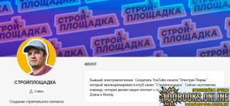 1791564040463.png