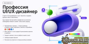 1791643239551.png