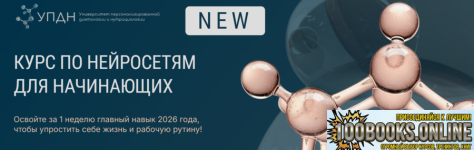 1791701474279.png