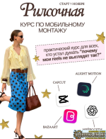 1791733231772.png
