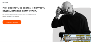1791736832449.png
