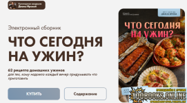 1791734733619.png