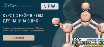 1791740431255.png