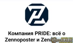 1791862444921.jpg