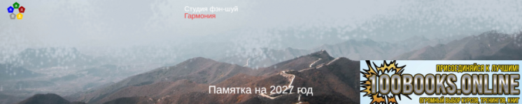 1791895235868.png