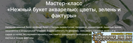 1791911133530.png