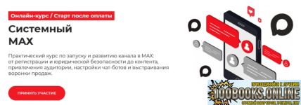1791916839419.png