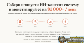 1791920431259.png
