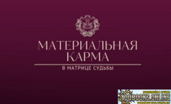 1791921944839.png
