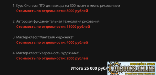 1792006830616.png