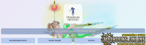 1792011933653.png