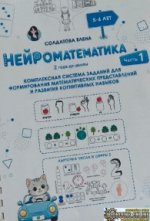 1792049426480.jpg
