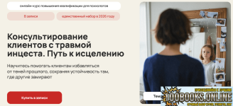 1792073135449.png