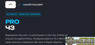 1792089634190.png