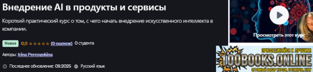 1792129913391.png